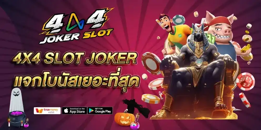 4x4JOKERSLOT